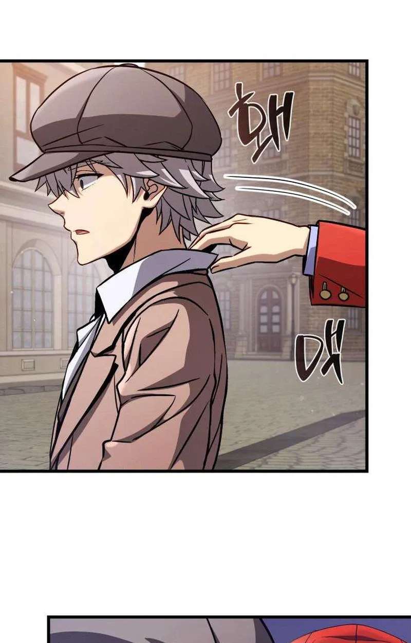 I'm Quitting Everything and Selling Cola Chapter 17 - page 89
