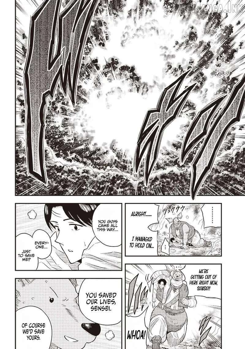 Resident Physician of the Brave Party Chapter 6.2 - page 24