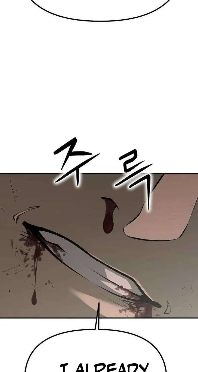 The Divine Brush of Hwarim Chapter 4 - page 95