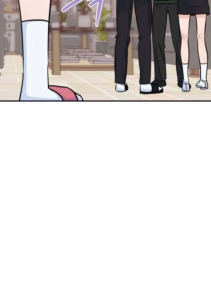 Star For You! Chapter 4 - page 124