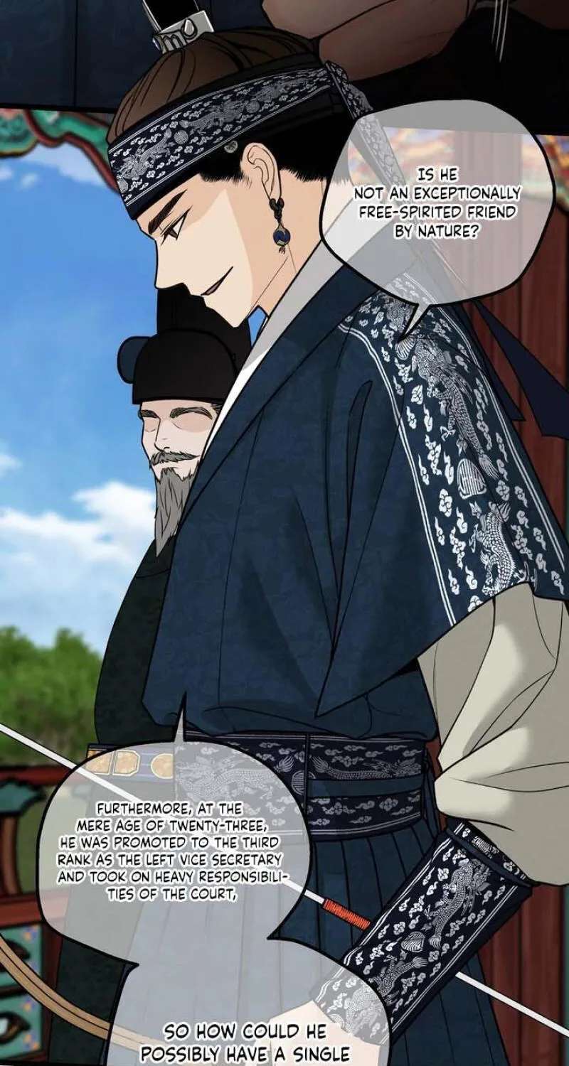 Hwan Chapter 31 - page 14