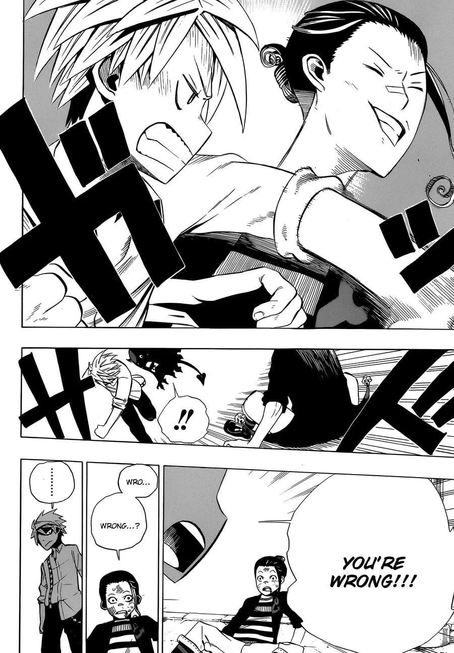 Fantasma Chapter 3.1 - page 33