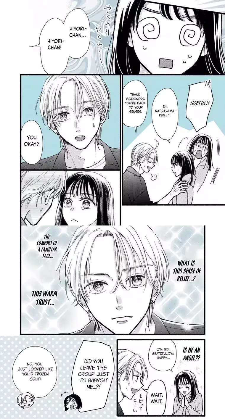 Otaku wa Suki Okakushitai Chapter 4 - page 9