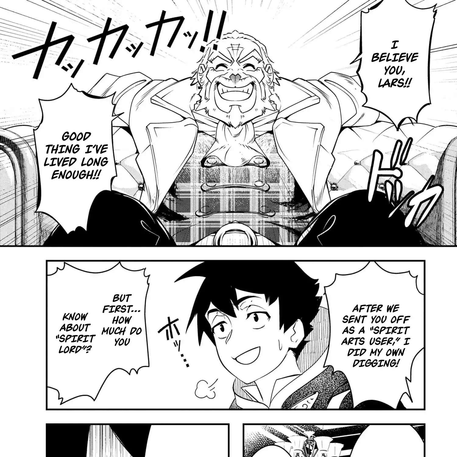 Yuusha Party wo Tsuihousareta Seireijutsushi - Saikyou-kyuu ni Kakusei shita Fuguu-shoku, Shin no Nakama to Godai Dungeon wo Seiha suru Chapter 3 - page 22