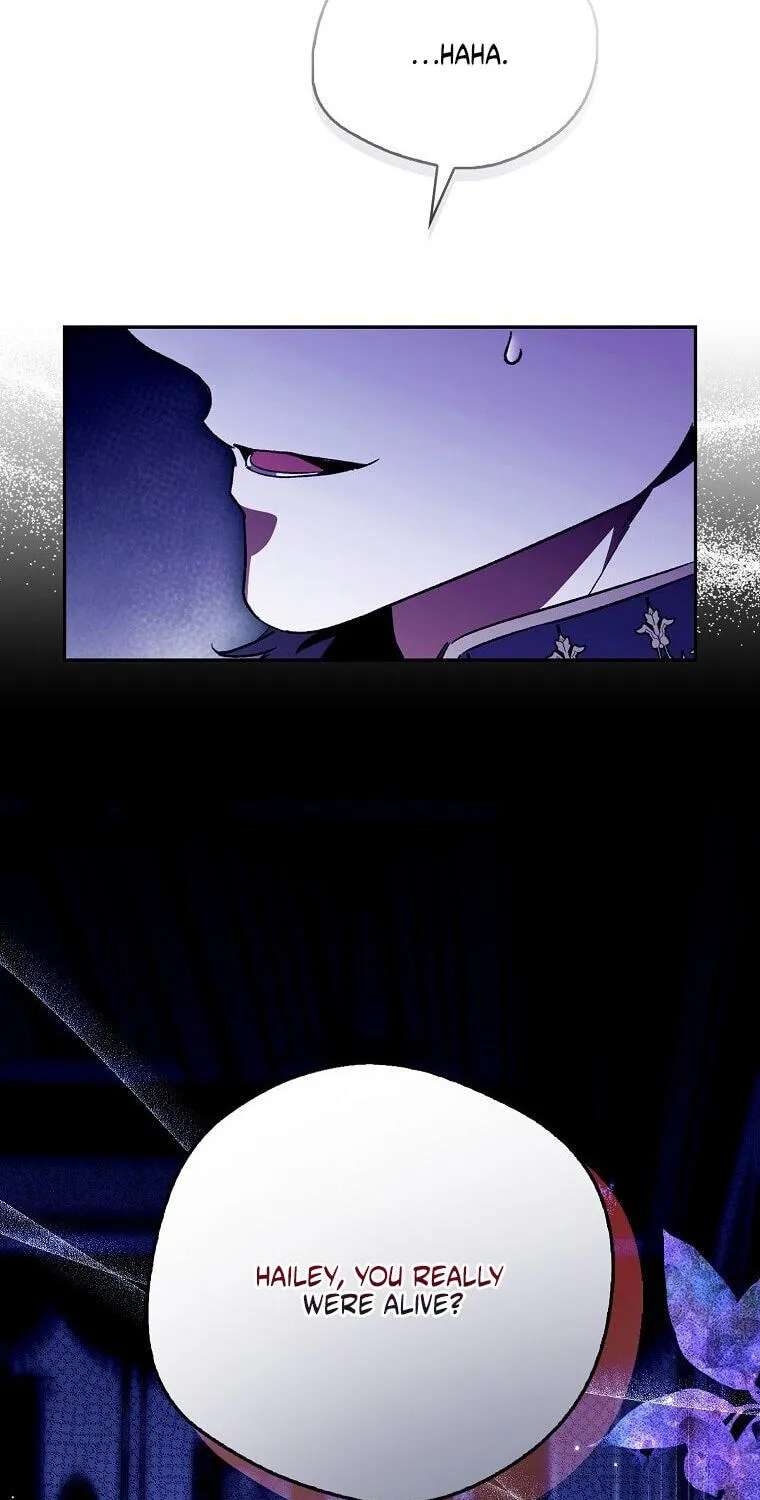 Marchioness Maron Chapter 52 - page 22