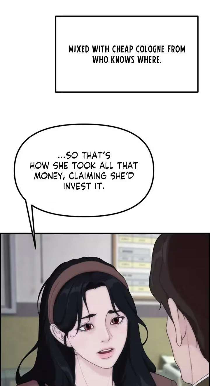 Pretty Collection Chapter 39 - page 27
