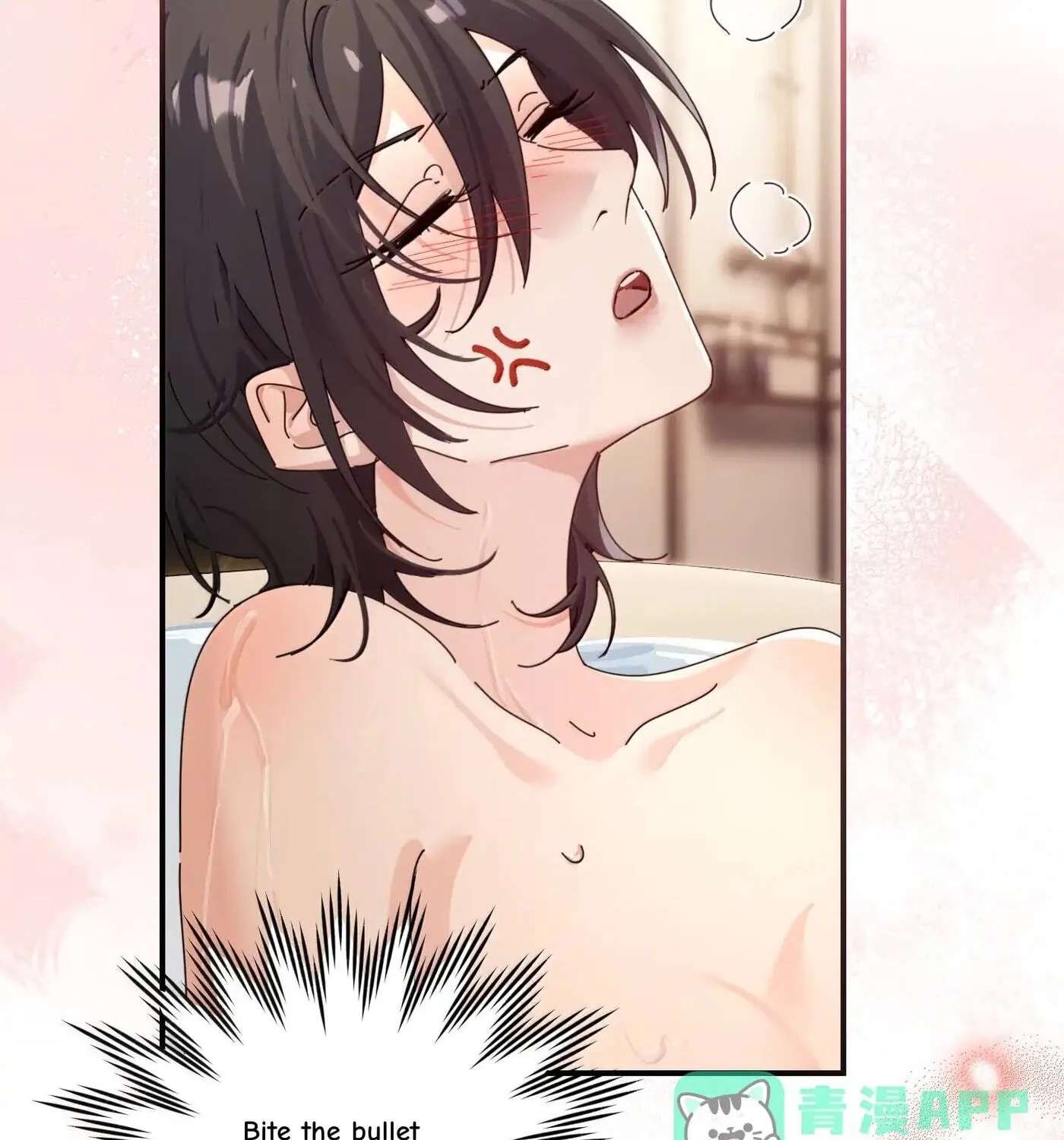 The Yandere Sister Just Wants Me to Bully Her Chapter 112 - page 11