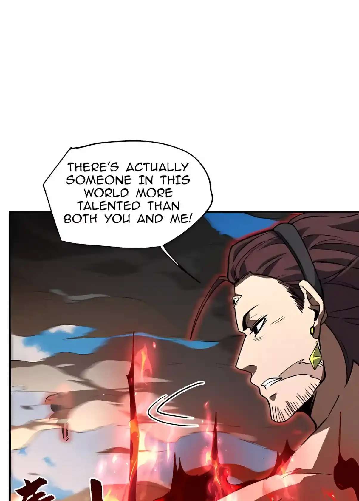 High Martiality: With One Hand, I Single-Handedly Repel Three Thousand Emperors! Chapter 76 - page 91