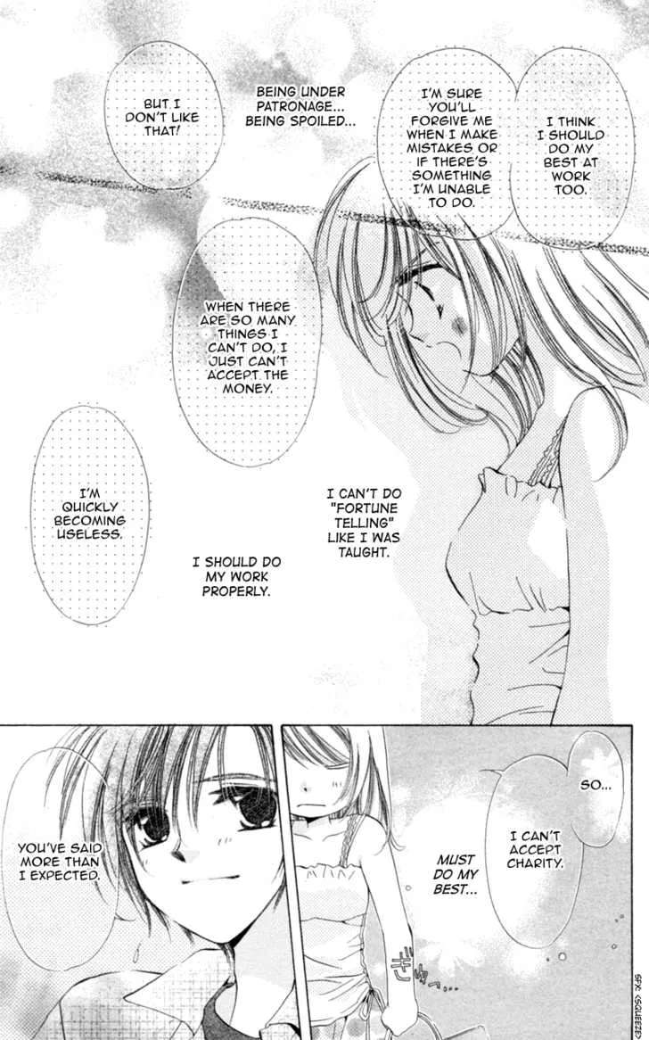 Goshujin-sama to Atashi Chapter 2 - page 29