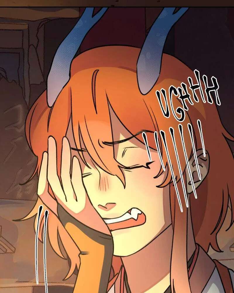 All Haven Academy Chapter 76 - page 87