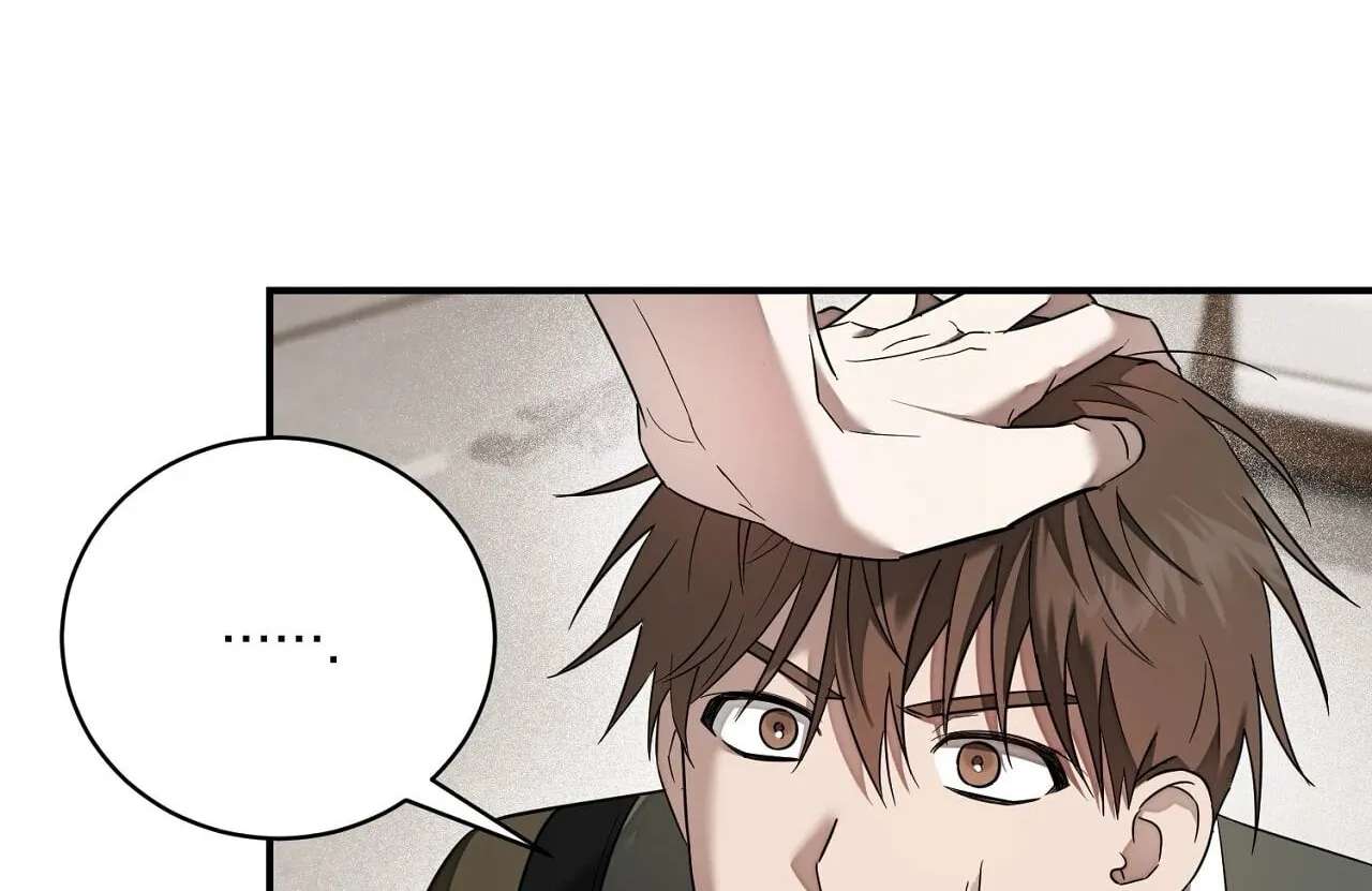 Tinder Box Chapter 21 - page 5