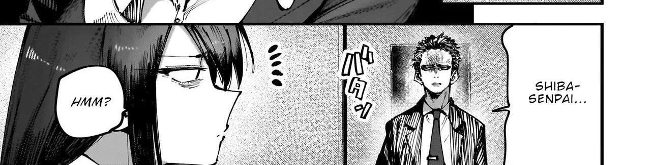 Manticore -Seishin Ikou Jikken Machi- Chapter 4.1 - page 7