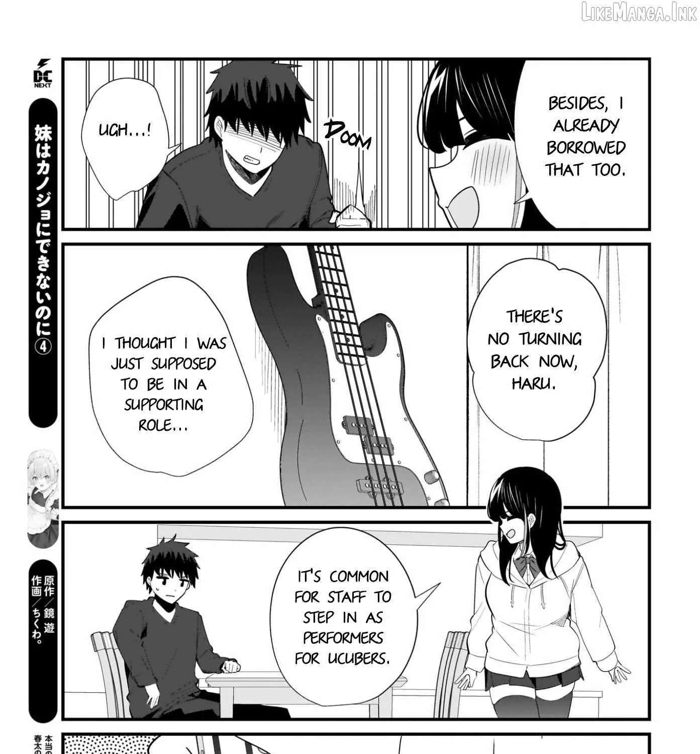 mouto wa Kanojo ni Deki Nai no ni Chapter 35 - page 25