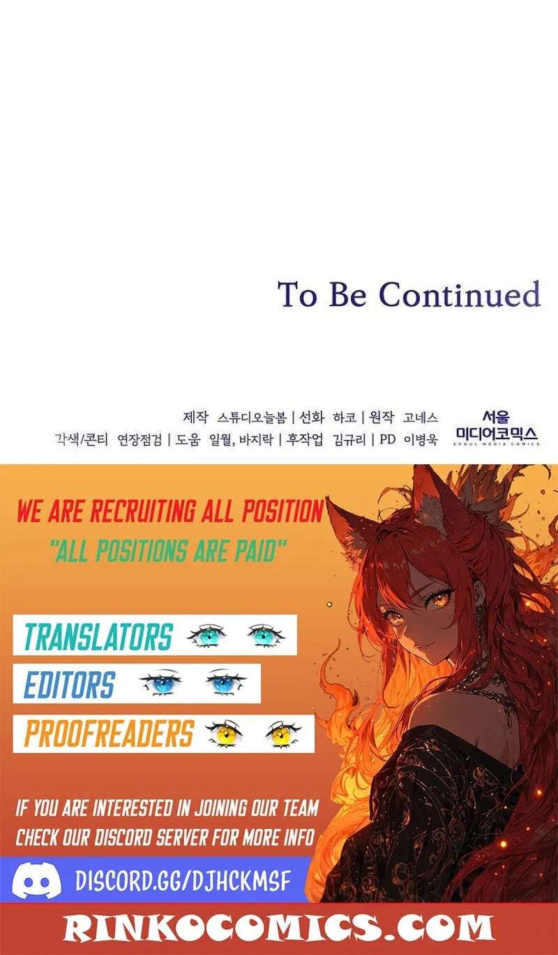 The Price Is Your Everything Chapter 125 - page 103