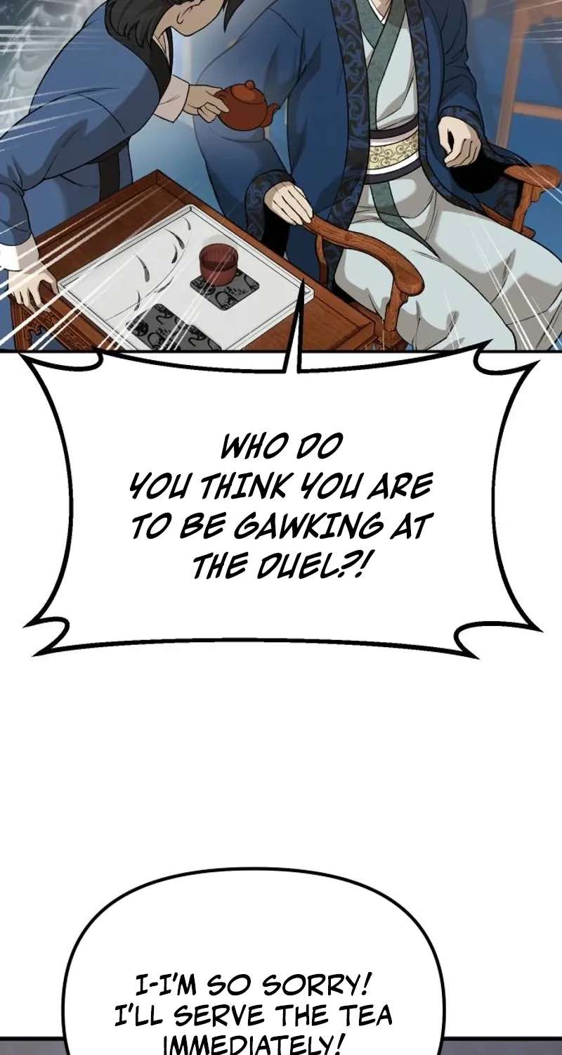 The Divine Brush Chapter 1 - page 35
