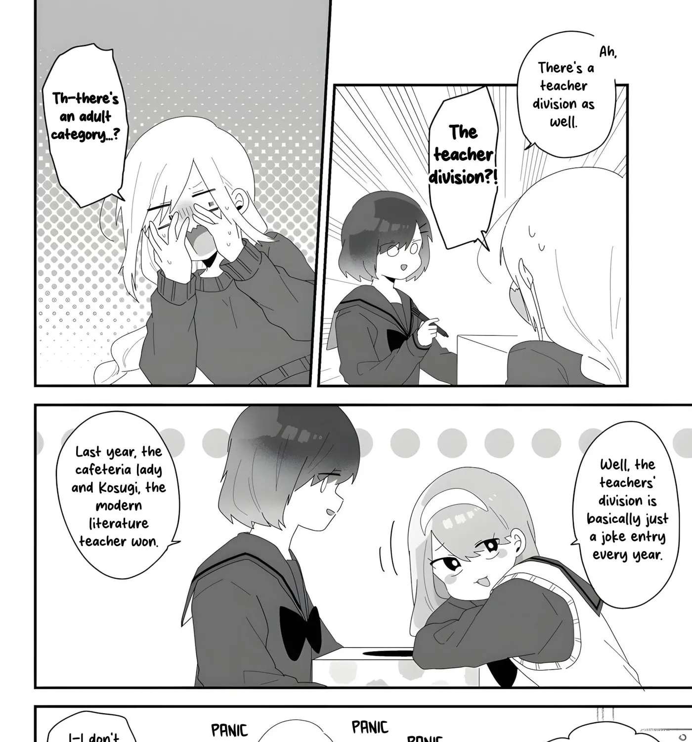Sensei Nishii - Homura-sensei wa Tabun Motenai Chapter 5 - page 19