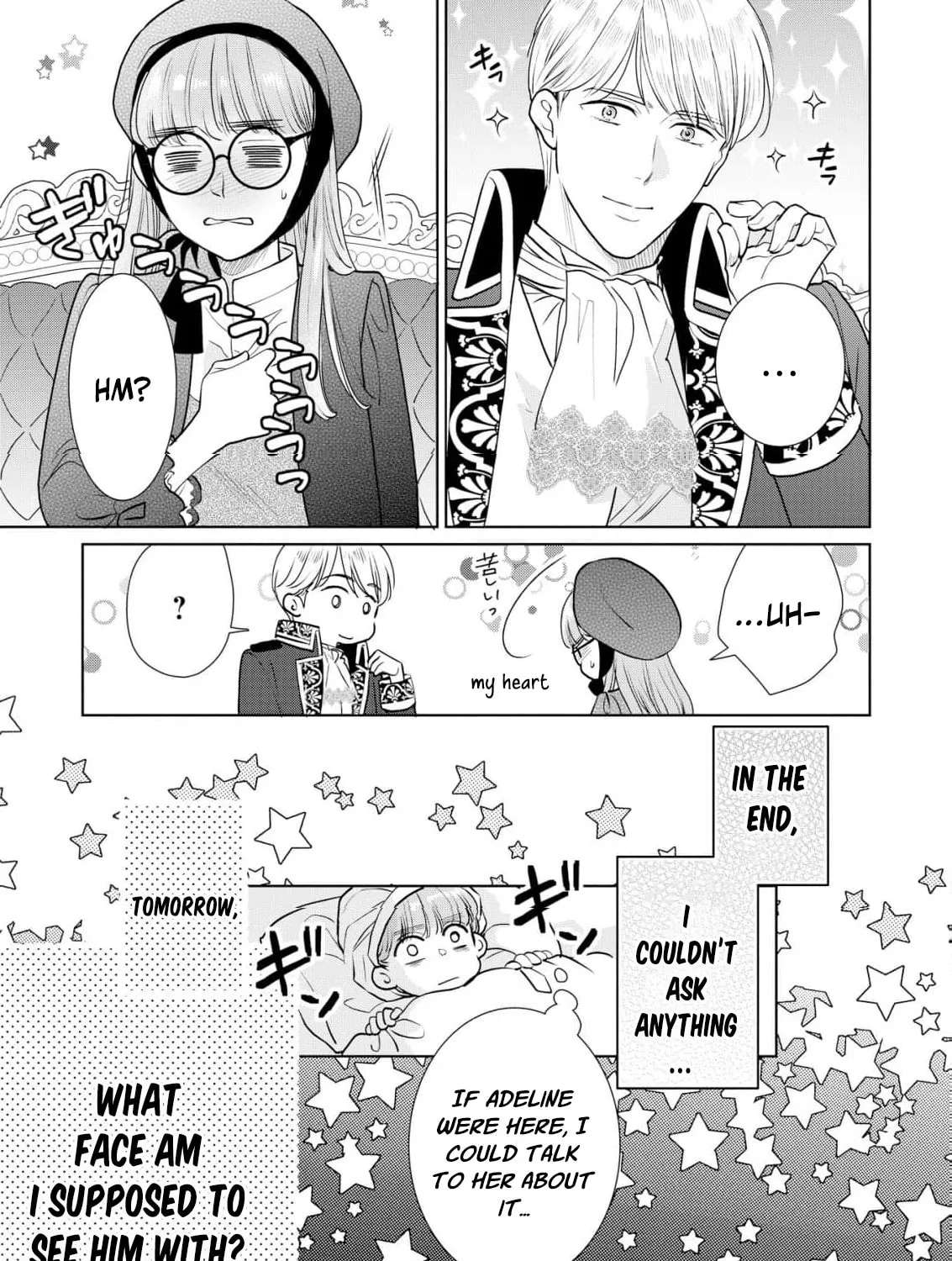 Bijin na Imouto to, Watashi Chapter 12 - page 11