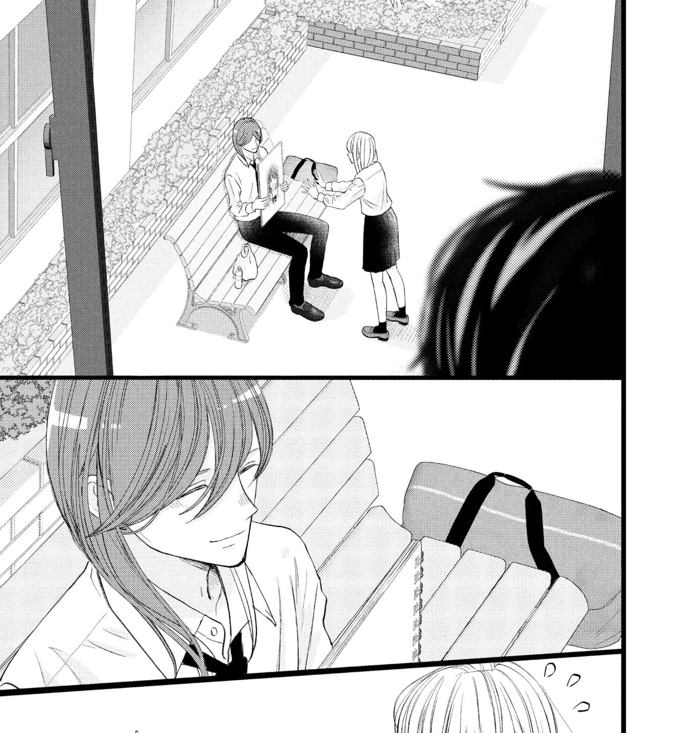 Nanoni, Chigira-kun ga Amasugiru. Chapter 49 - page 81