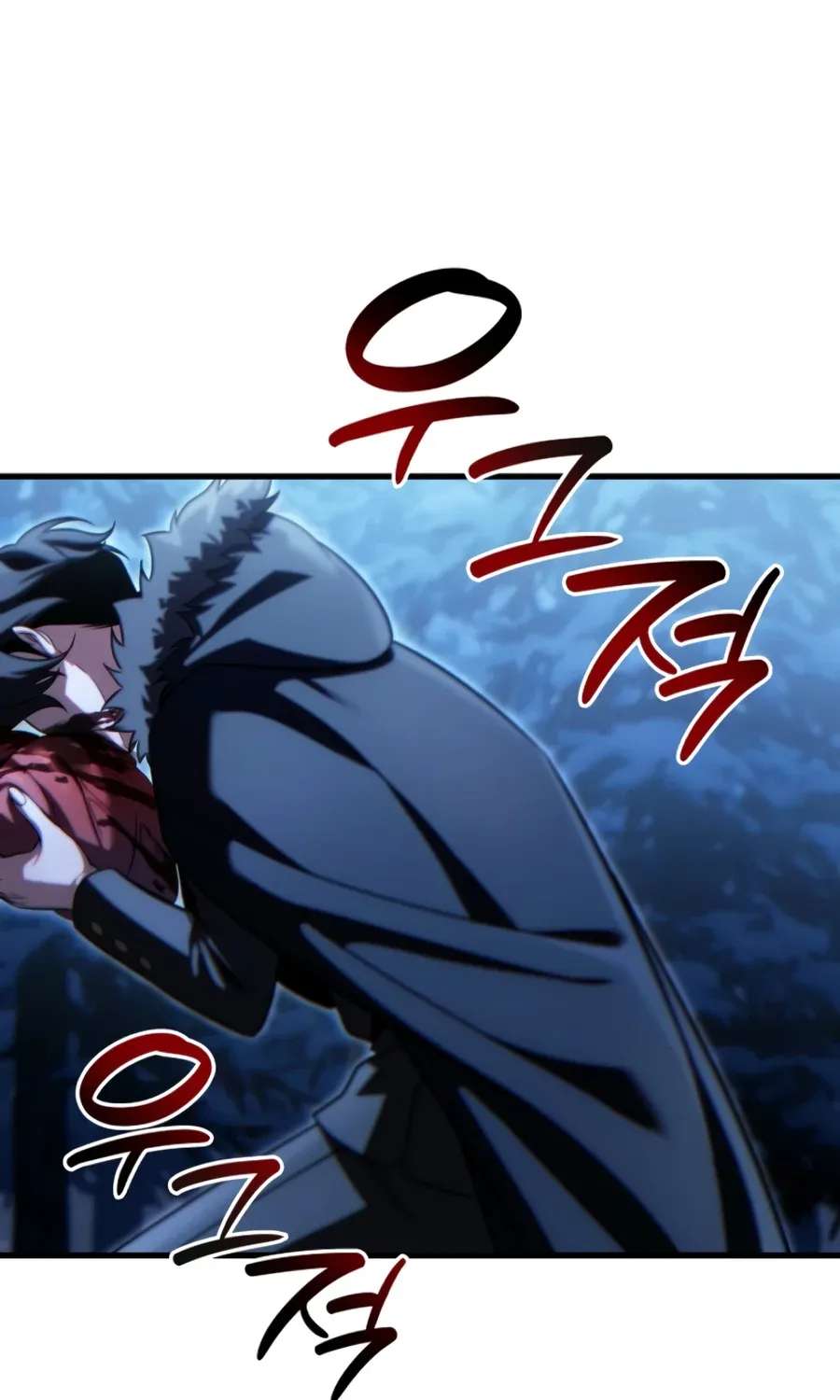 The Lord Who Levels Up by Absorbing Powers Chapter 8 - page 20