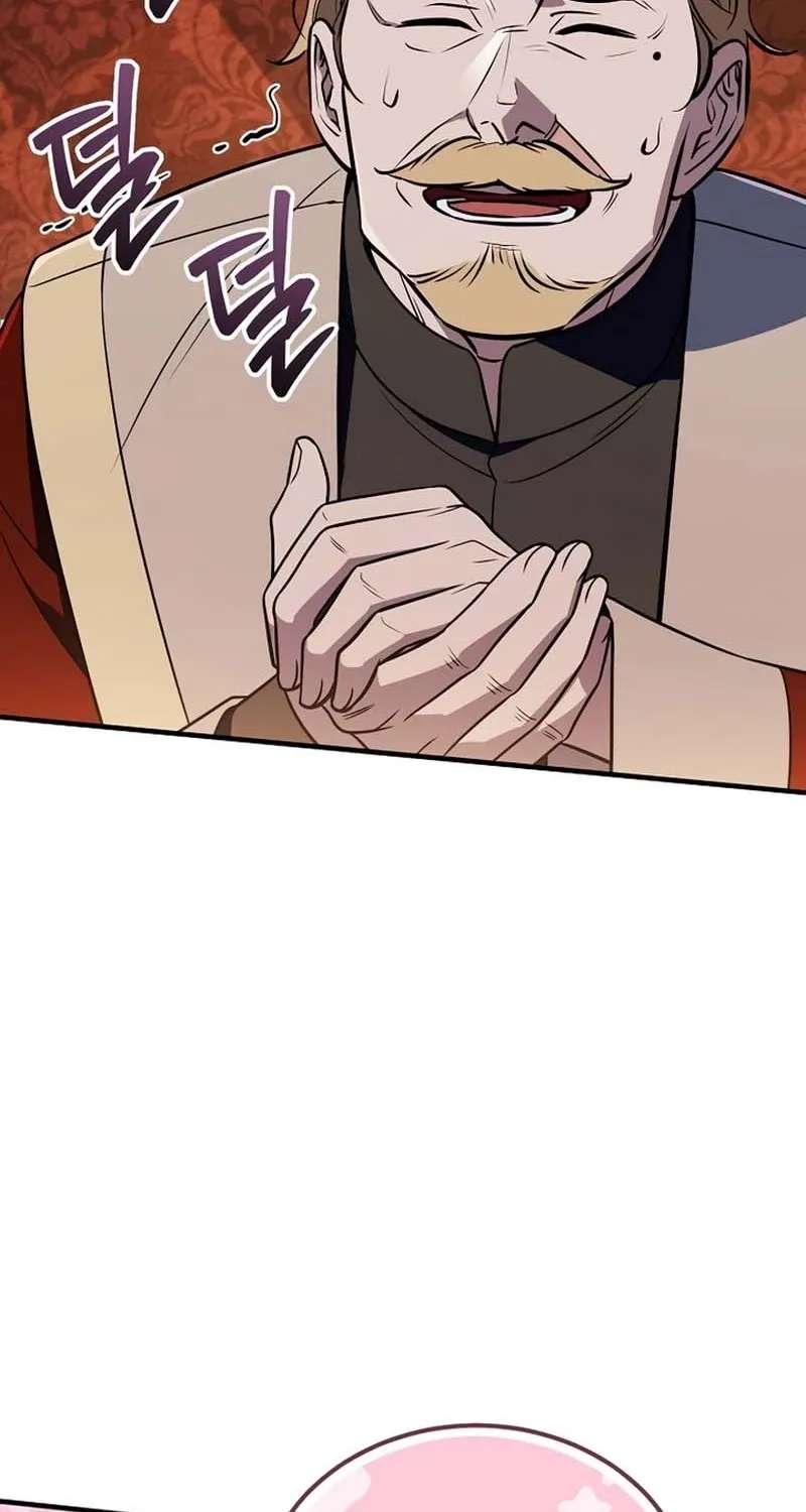 My Wife Waited in the Wheat Fields Chapter 27 - page 61