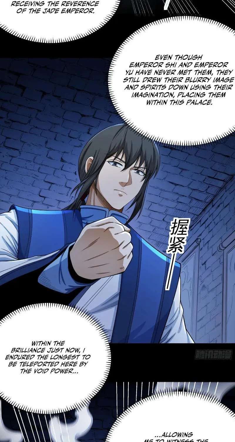 God of Martial Arts Chapter 1194 - page 21