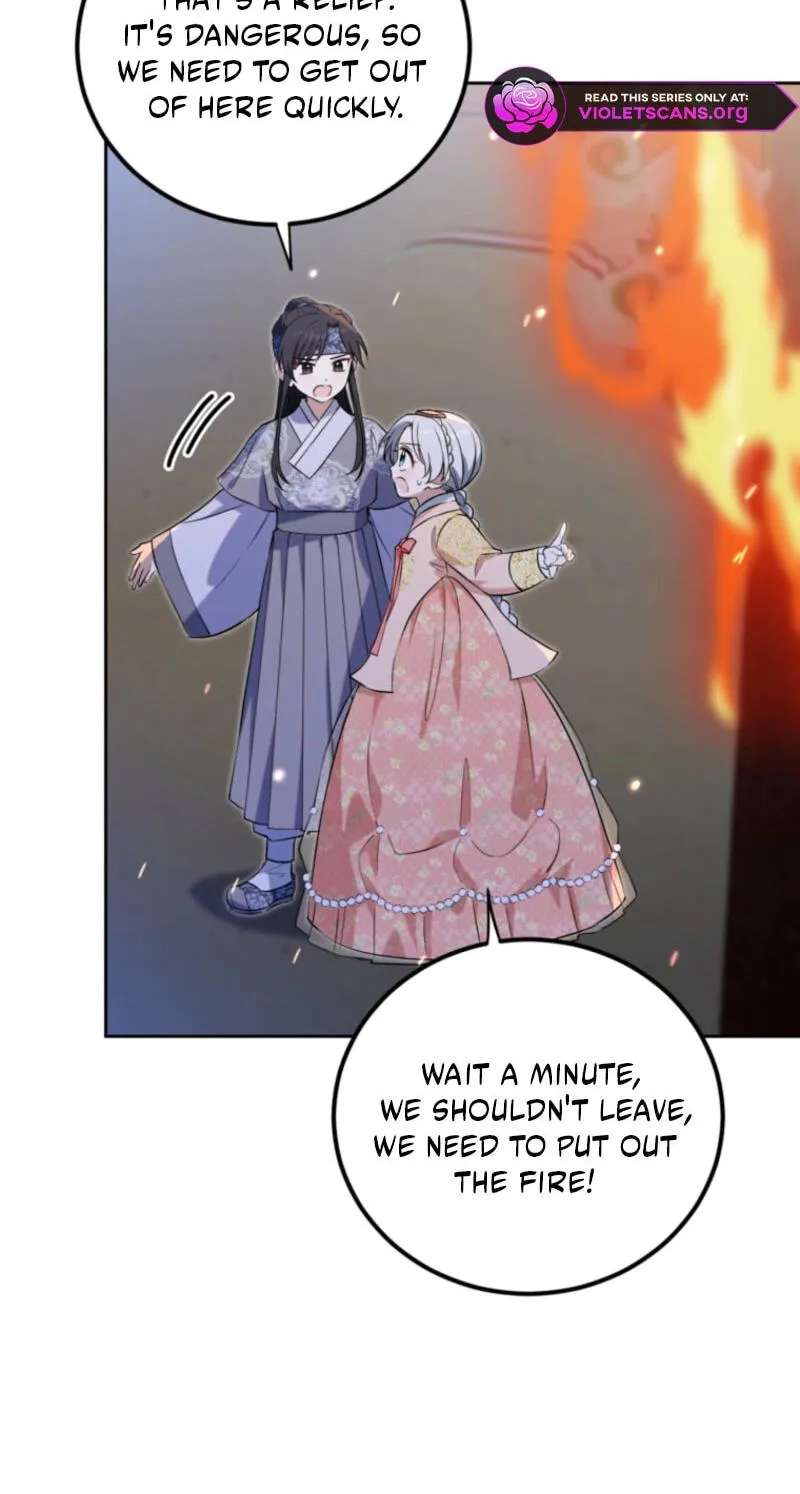 Because I Am a Terminally-Ill Princess With No Tomorrow Chapter 33 - page 3