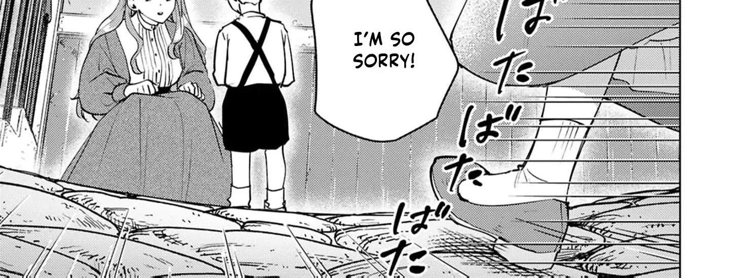 Maryoku Zero no Migawari Hanayome Chapter 3 - page 24