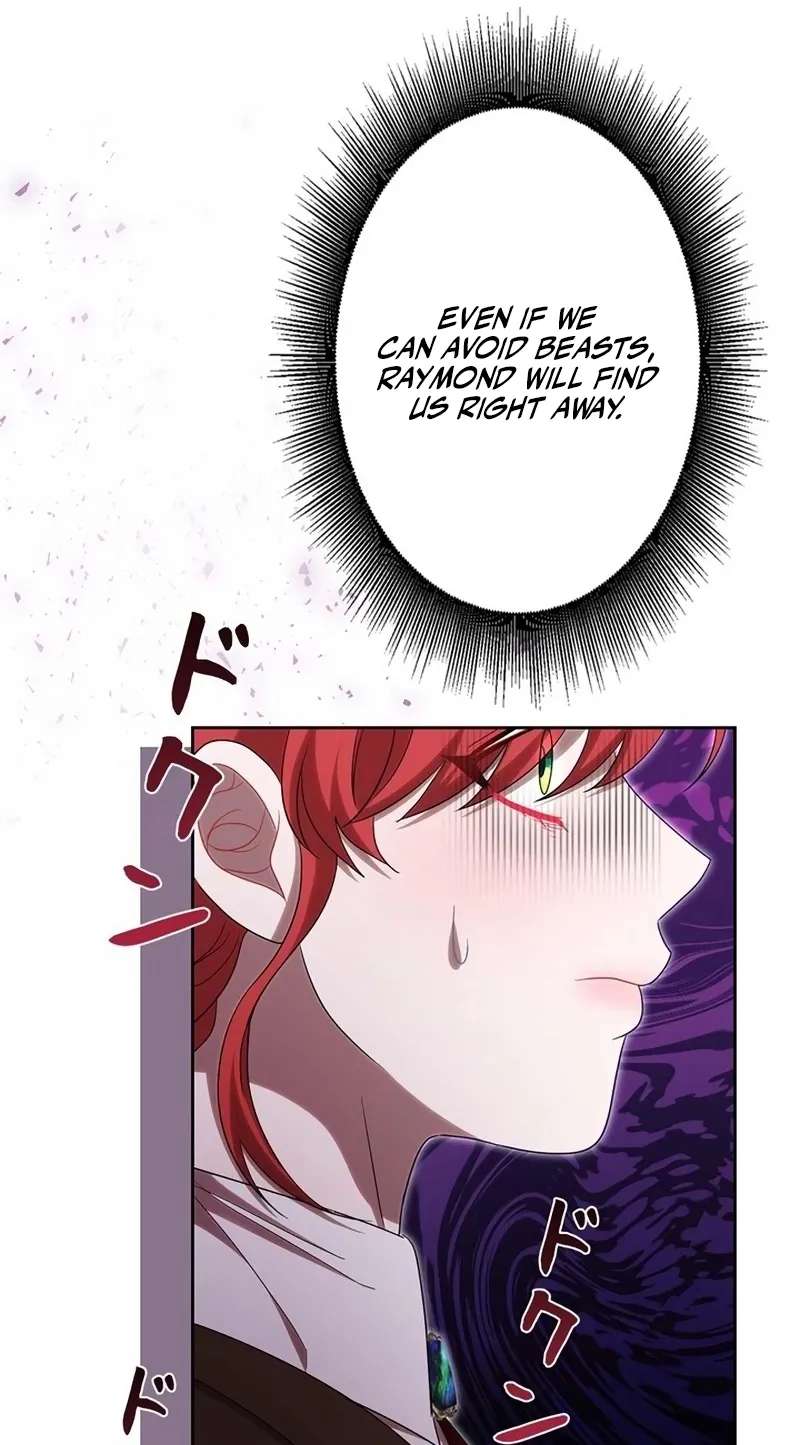 The Real Reason We’re Getting Married Chapter 46 - page 26