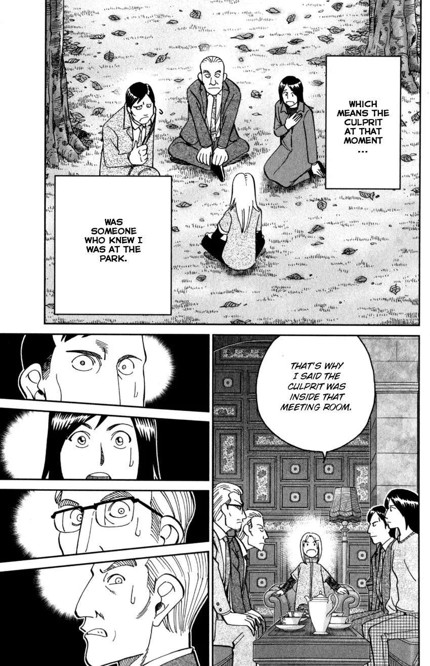 Caligula 4-Koma - Extreme Kitaku-bu Chapter 145.2 - page 48