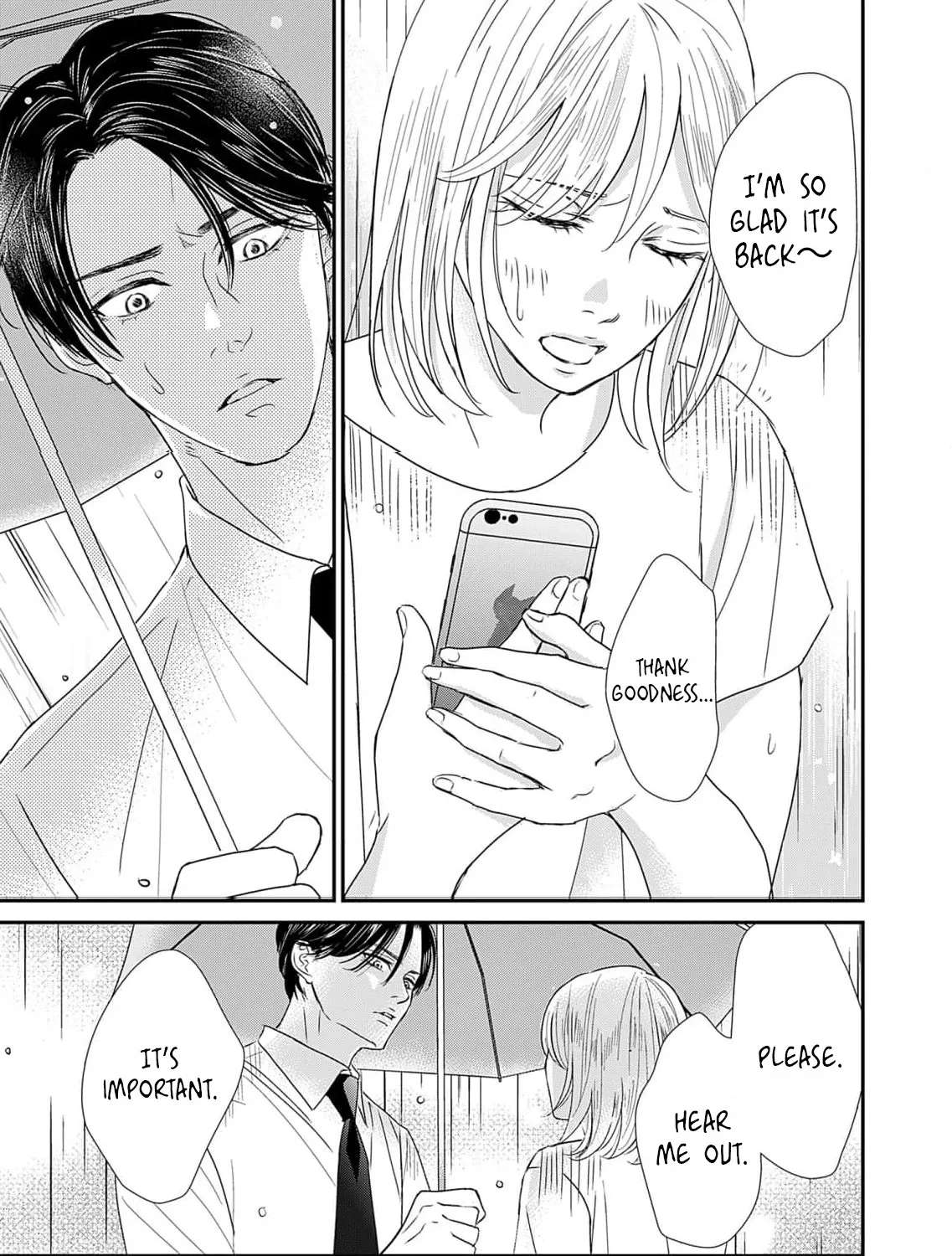 Watashi wa Sore o Unmei to Yobitai Chapter 5 - page 9