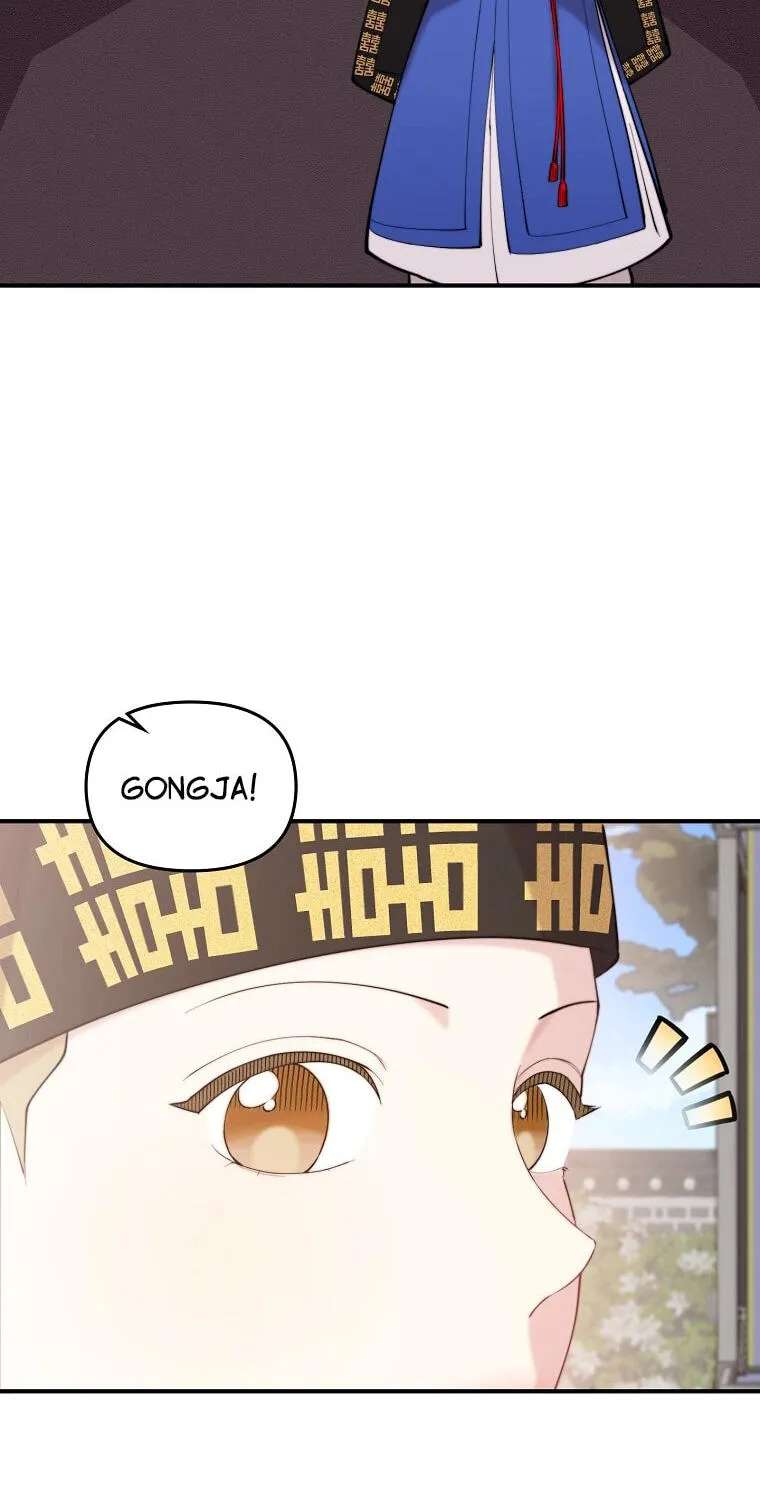 Face Genius: Top Star from Age 0 Chapter 66 - page 46