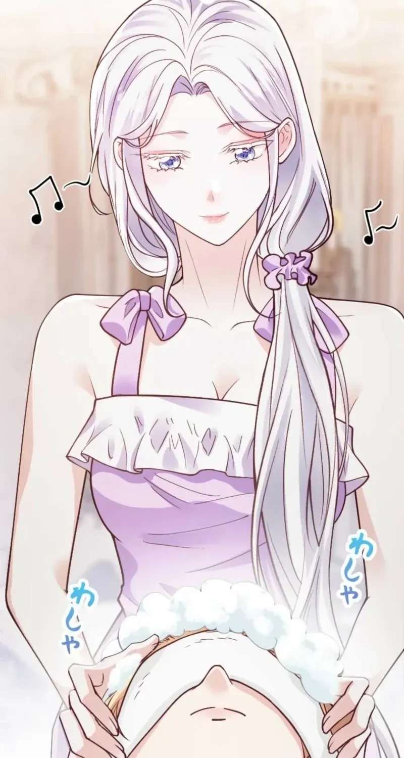 The Tyrant's Overprotective Contract Mother Chapter 51 - page 46
