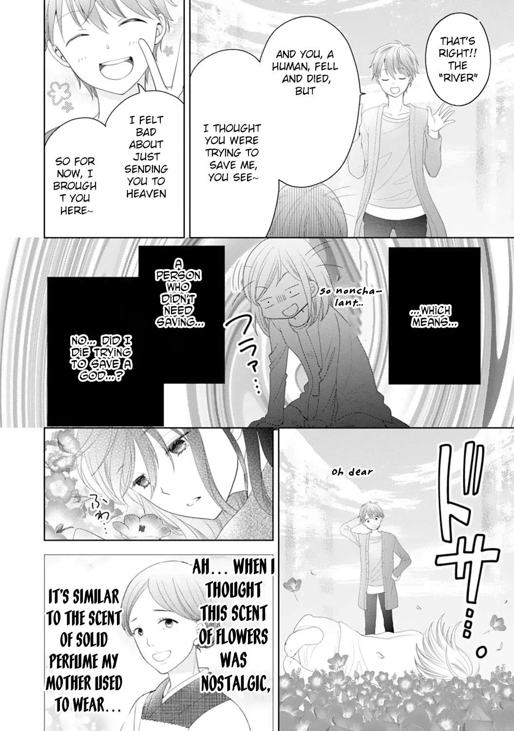 The Doomed Villainess Just Wants to Cook! Chapter 1 - page 16