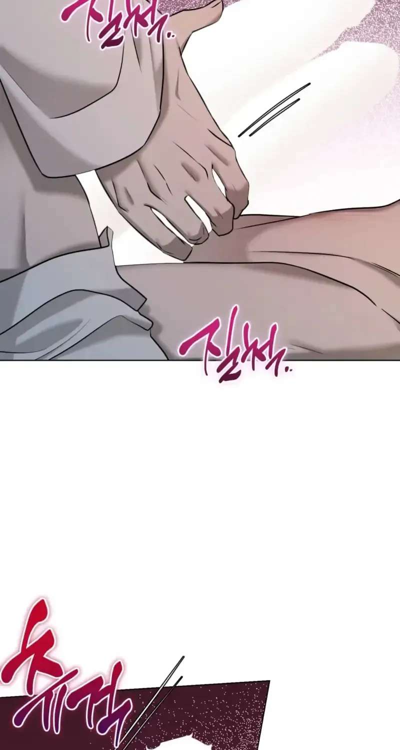 Such a Good Day Chapter 12 - page 14