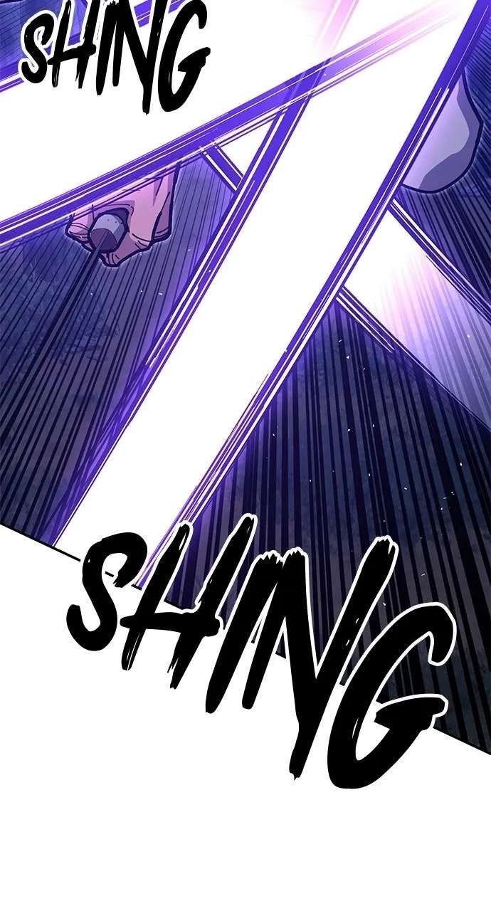 Chronicles of theLazy Sovereign Chapter 38 - page 78