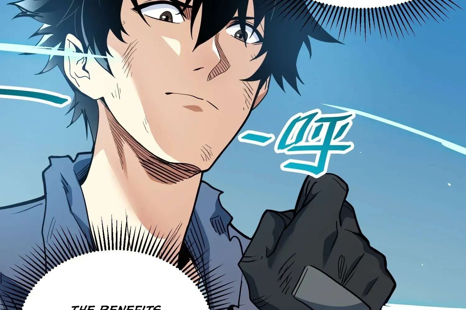 Extracting My Way to Become the Undead Archmage Chapter 4 - page 38