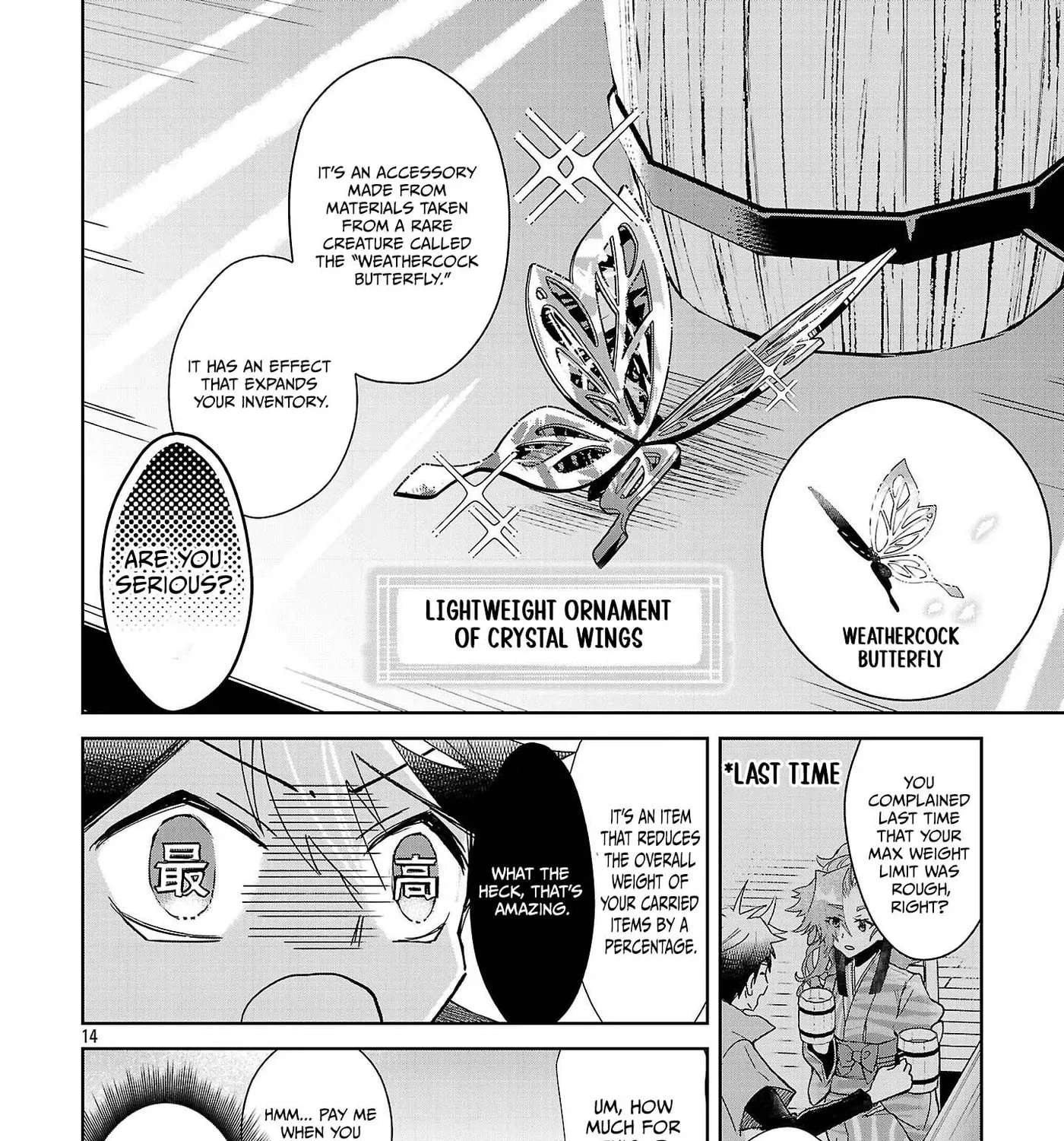 Arcadia Service: Kaishi kara San Nen Imasara Hajimeru Kasou Sekai Kouryaku Chapter 14 - page 29