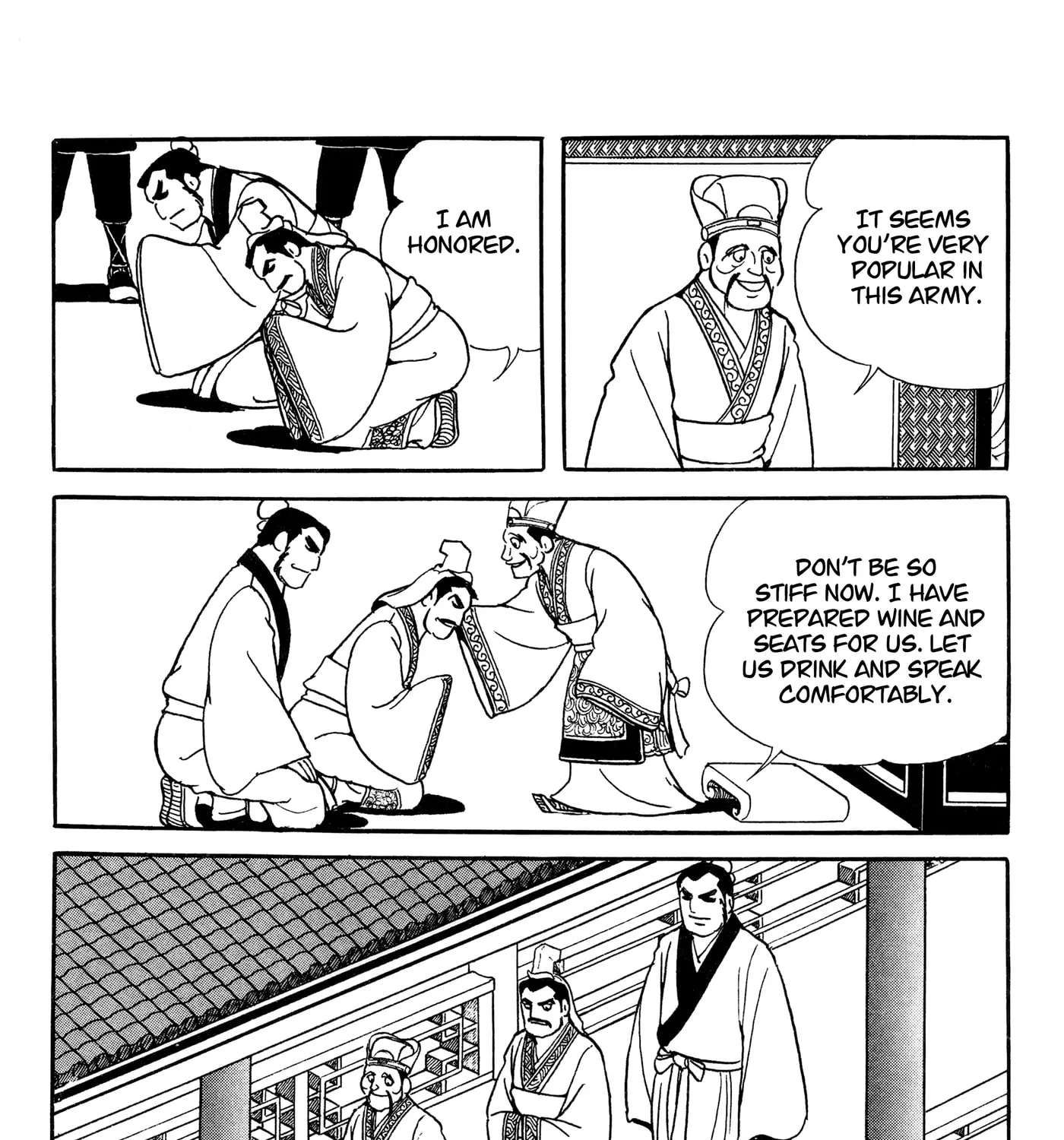 Liu Bang & Xiang Yu Chapter 17 - page 21
