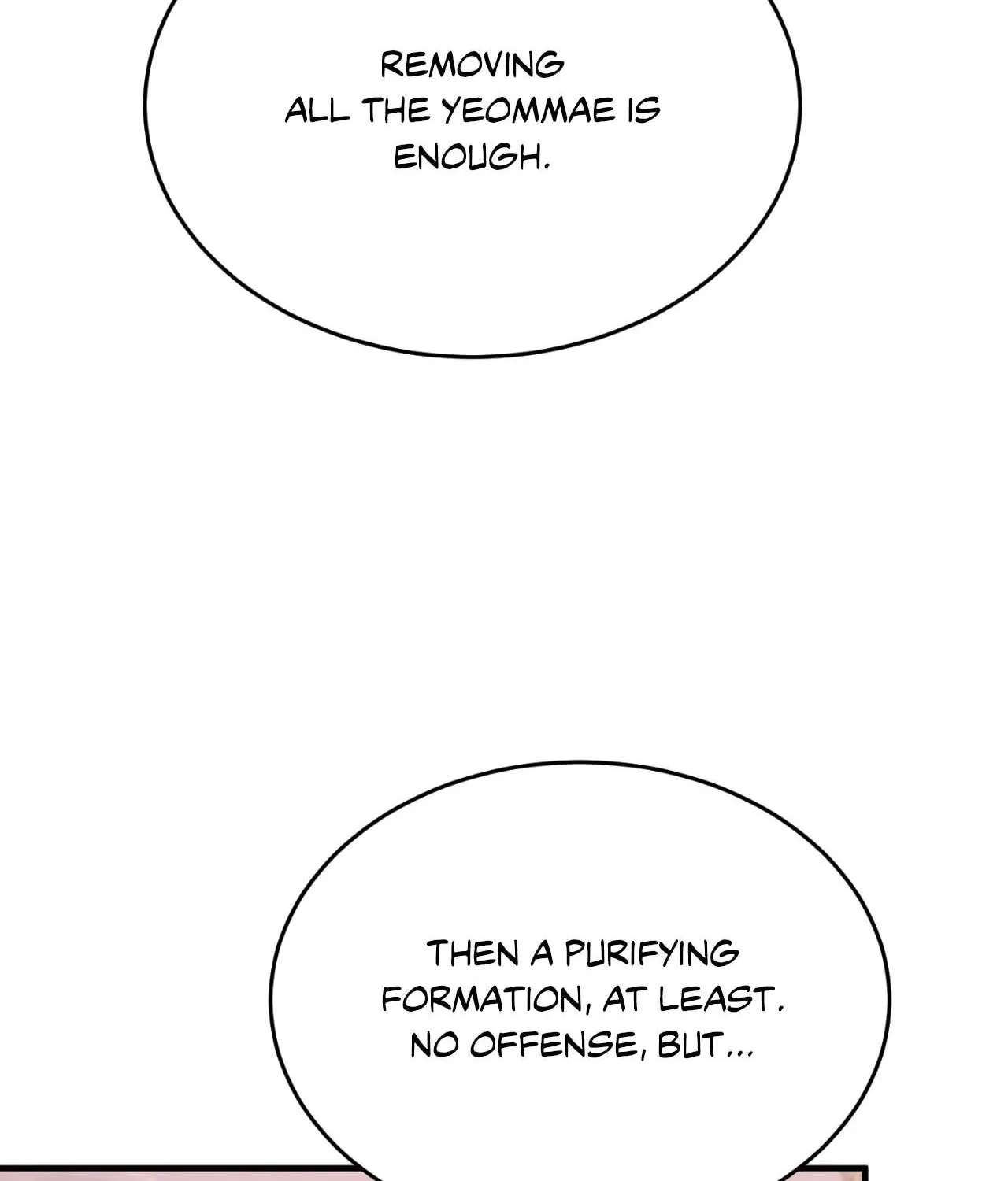 The Demon Leader's Lover Chapter 49 - page 120