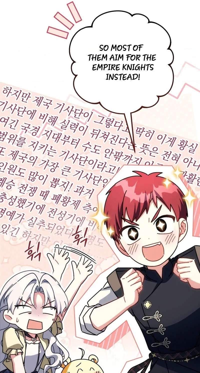 Can I Cry Now? Chapter 56 - page 70