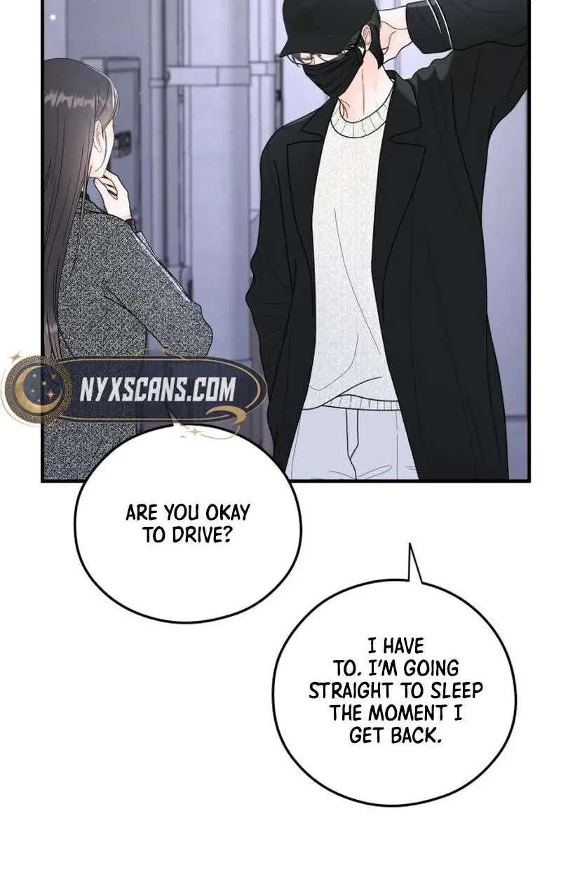 One and Only (Lim Joo-Yi) Chapter 53 - page 67