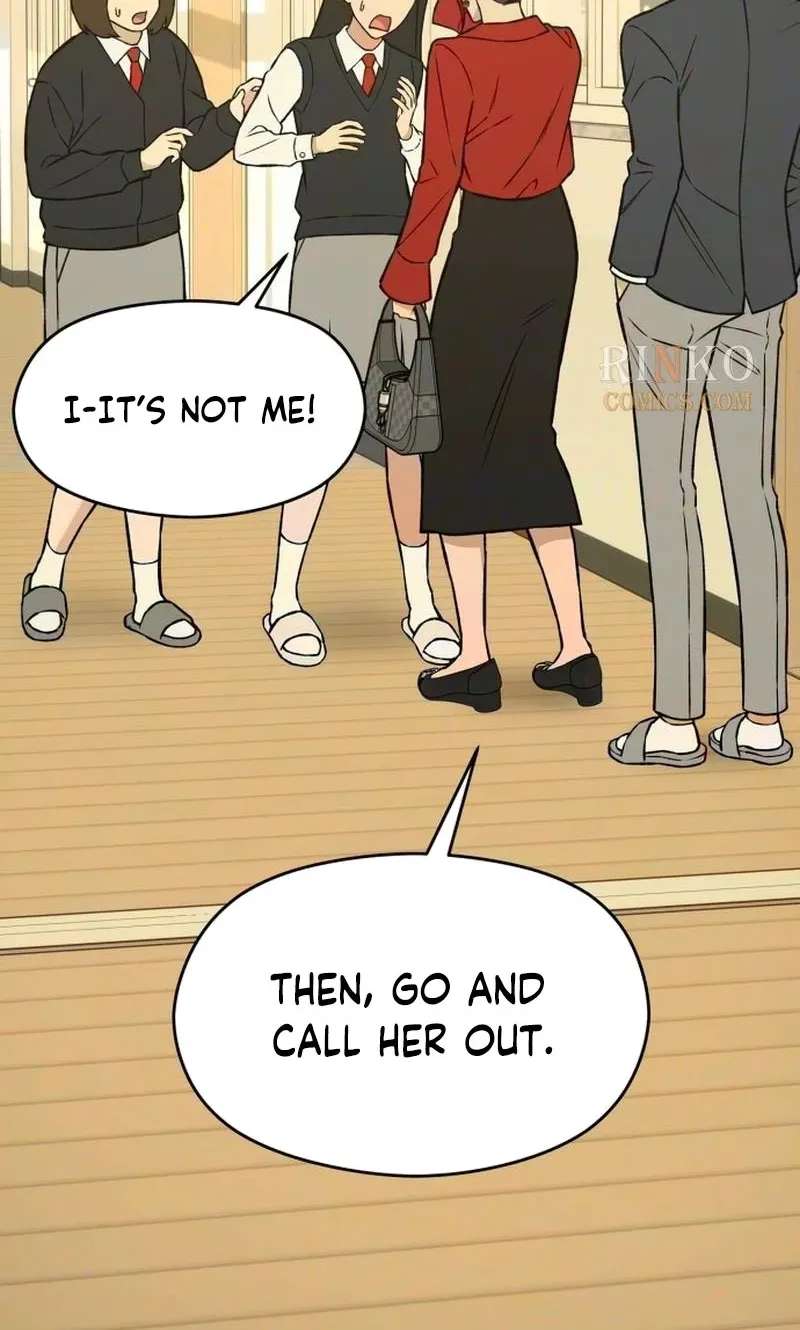 Serim's Golden Rule Chapter 12 - page 32