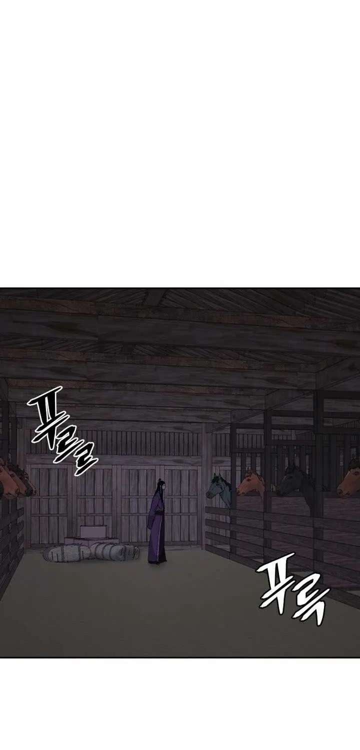 Administrator Kang Jin Lee Chapter 264 - page 3