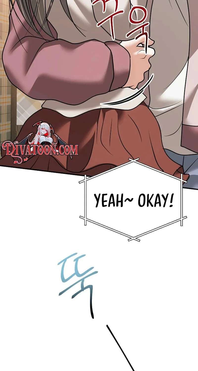 My Friend’s Husband Chapter 38 - page 43