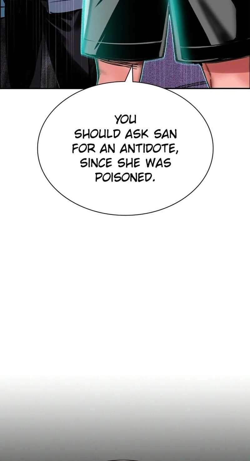 Jungle Juice Chapter 221 - page 77