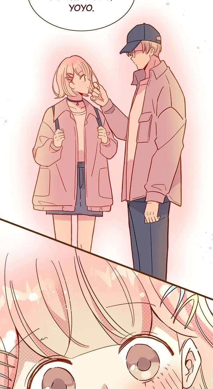 Mega Lover Chapter 1 - page 5