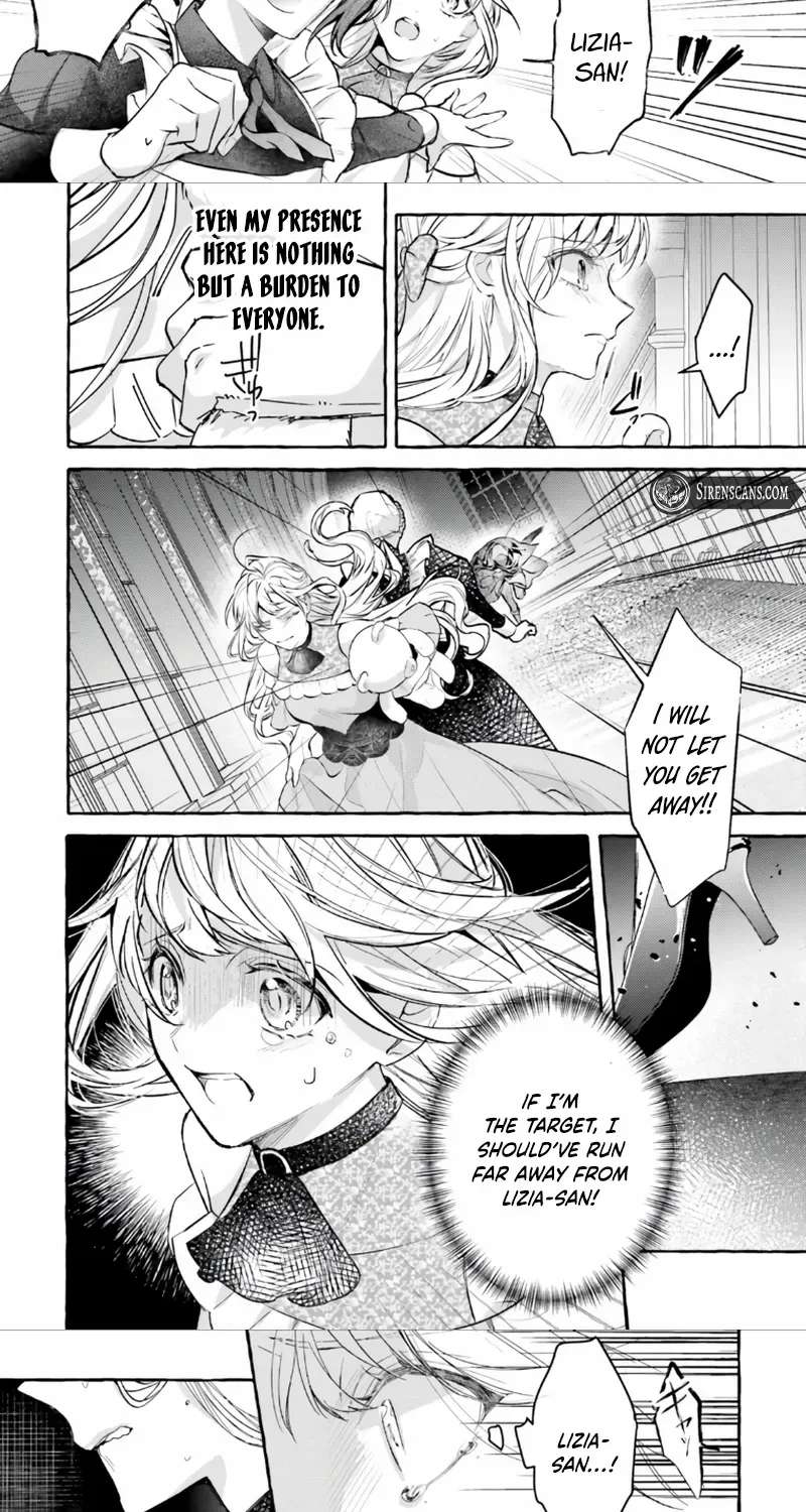 The Ruthless Emperor Is Doting on the Hostage Princess Chapter 2 - page 19