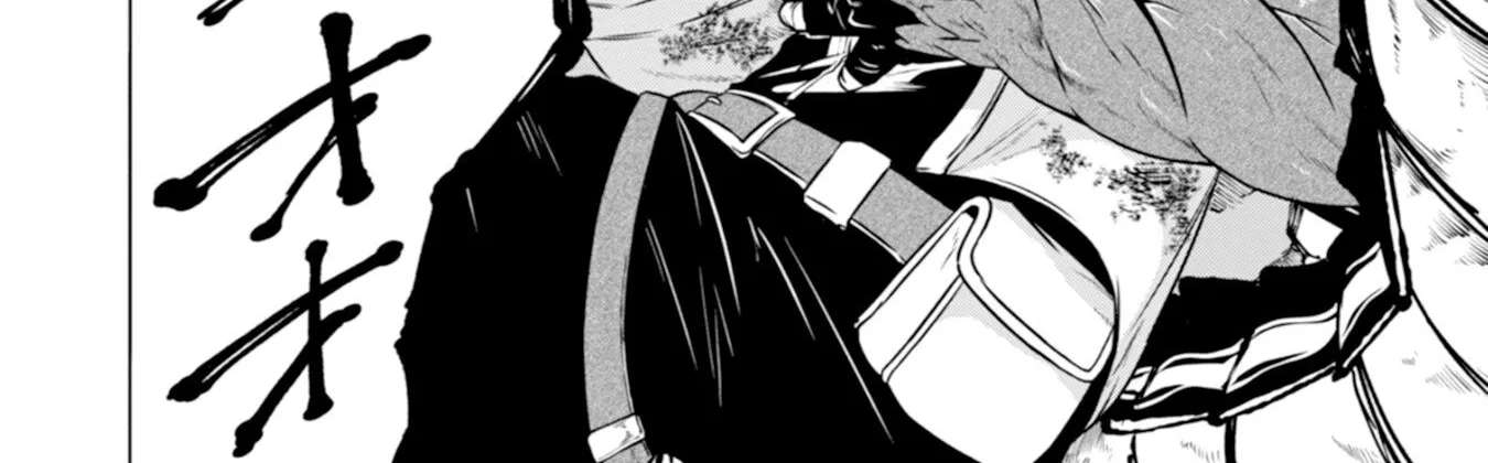 The Skillless Old Man Becomes The-strongest After Fusing With An Sss Rank Dragon Chapter 1 - page 6