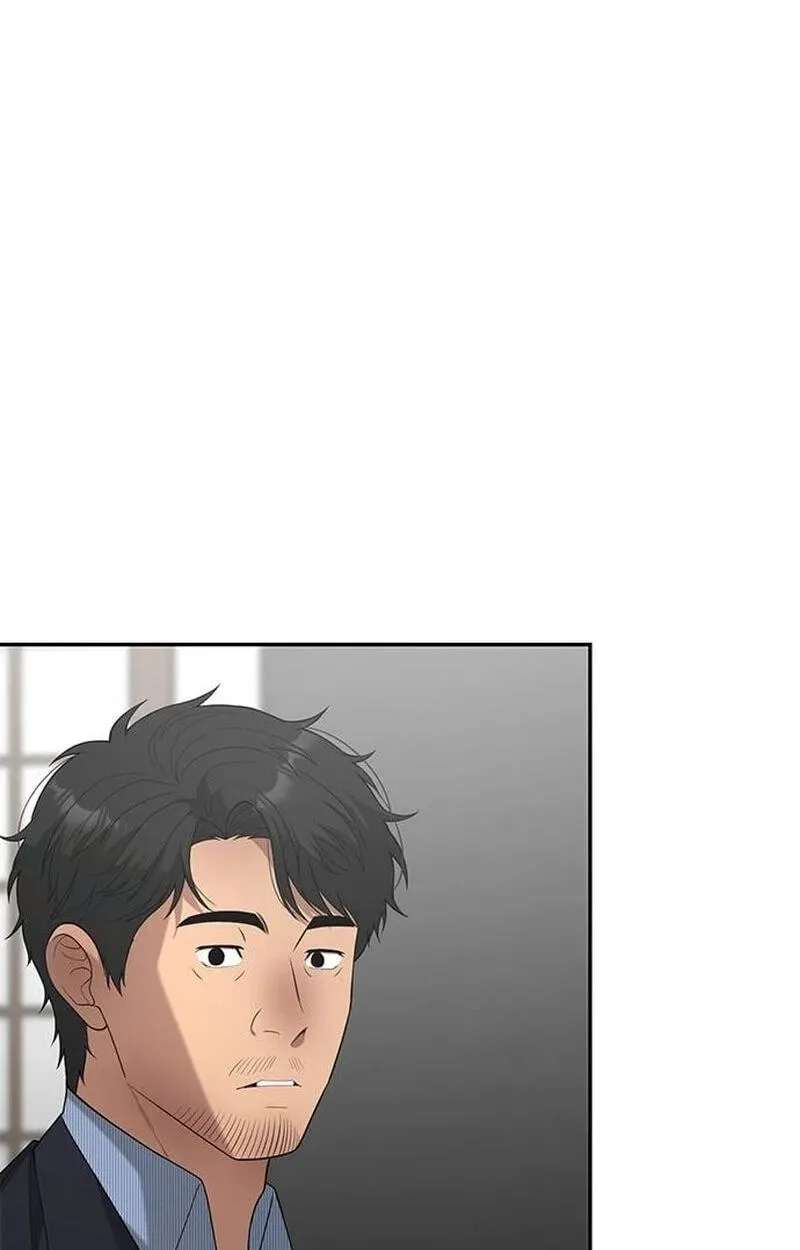 The God of Improv Chapter 39 - page 60
