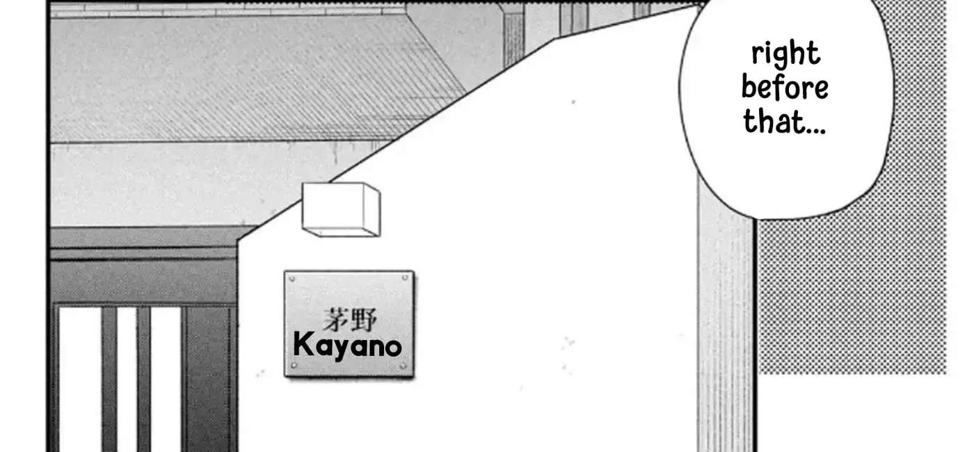 Okuremashite Seishun Chapter 20 - page 52